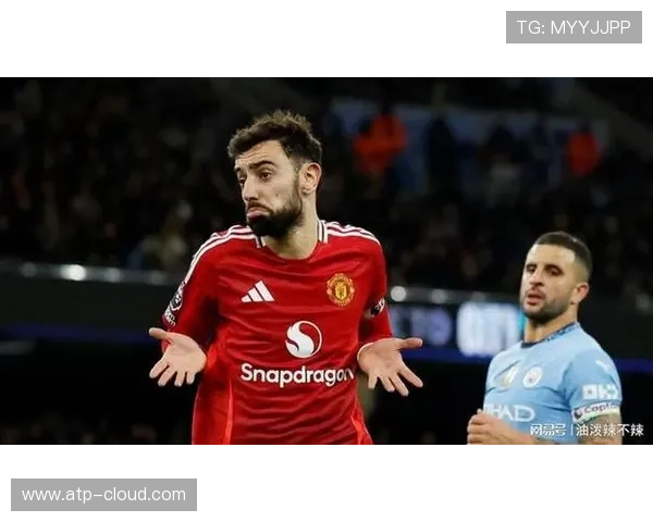 曼市德比闪耀B费当选英超最佳