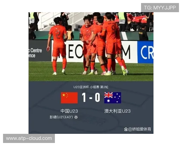 国足惨败跌至第3,澳洲大胜锁定榜首 国足惨败跌至第3,澳洲大胜锁定榜首